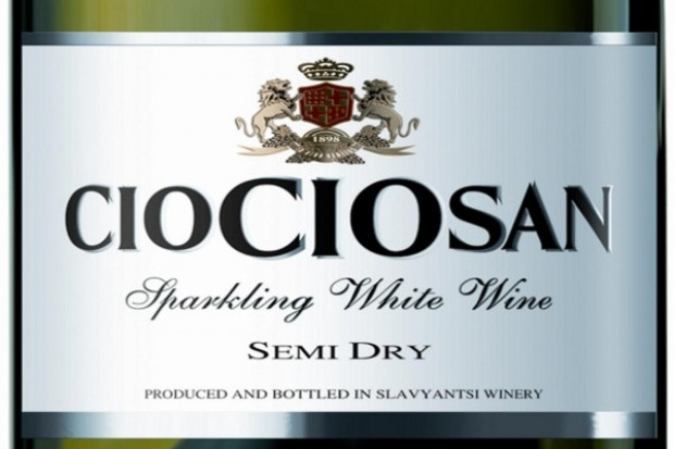 CioCioSan w dwóch odmianach