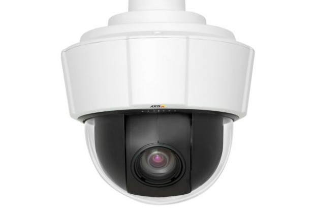 Kamera AXIS P5534