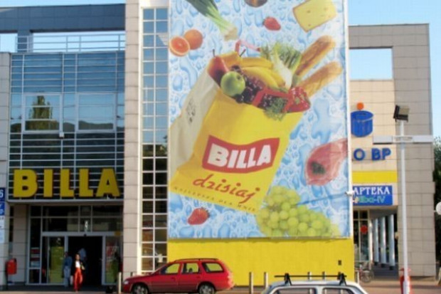 E.Leclerc przekształcił kolejne Bille i ogłosił nowe otwarcia