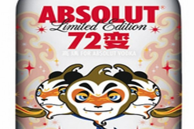 Limitowana edycja Absolut Vodka