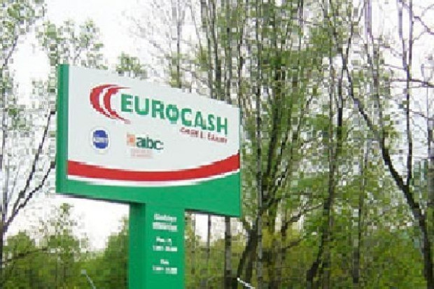 Rynek spekuluje, że Eurocash chce kupić Emperię