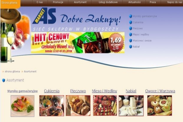 As Market: od świąt zależy, czy przychody osiągną wartość zbliżoną do ubiegłorocznych