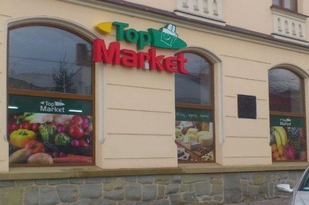 PGS otworzy do końca roku 20 sklepów w Małopolsce
