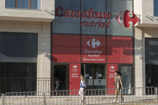 fot. shutterstock Carrefour: Na inwestycje w 2016 roku przeznaczymy ok. 260 mln zł