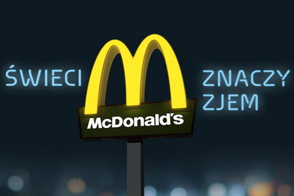 fot. za mcdonalds.pl McDonald's nie spełnia oczekiwań klientów