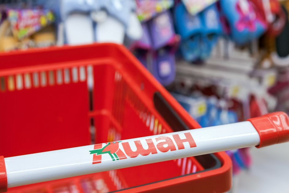 Sieć Auchan weszła na rynek rosyjski w 2002 roku, fot. shutterstock Lidl i Kaufland nie były jedyne, które dostały dofinansowanie z Banku Światowego na inwestycje