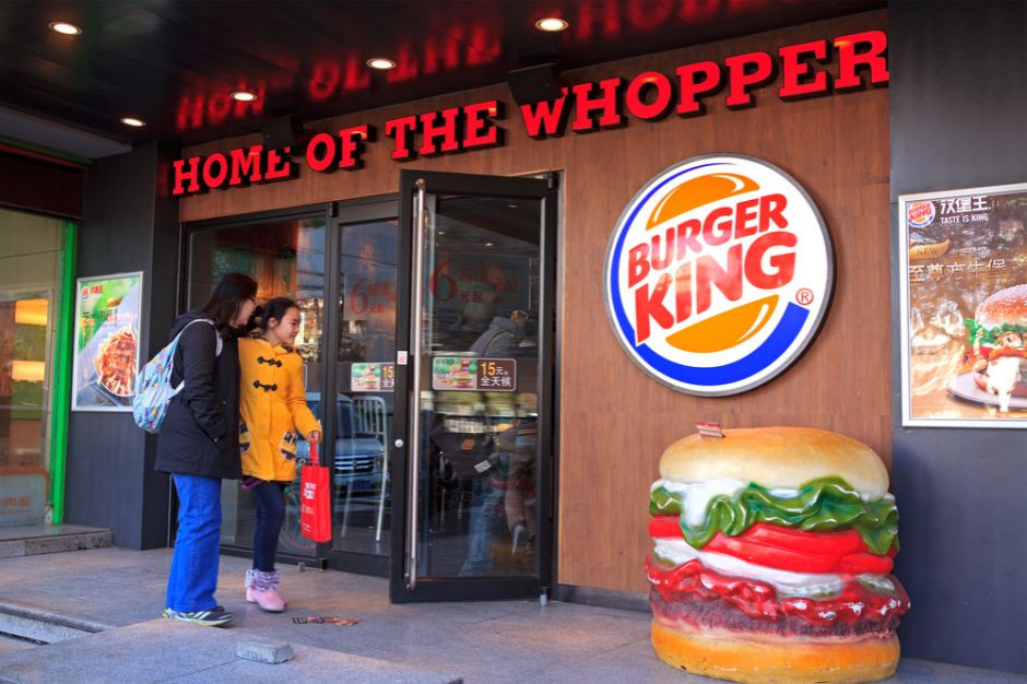 By otrzymać we franczyzę restaurację trzeba mieć 1,5 mln dol., fot. testing / Shutterstock.com Znany raper właścicielem 14 restauracji Burger King