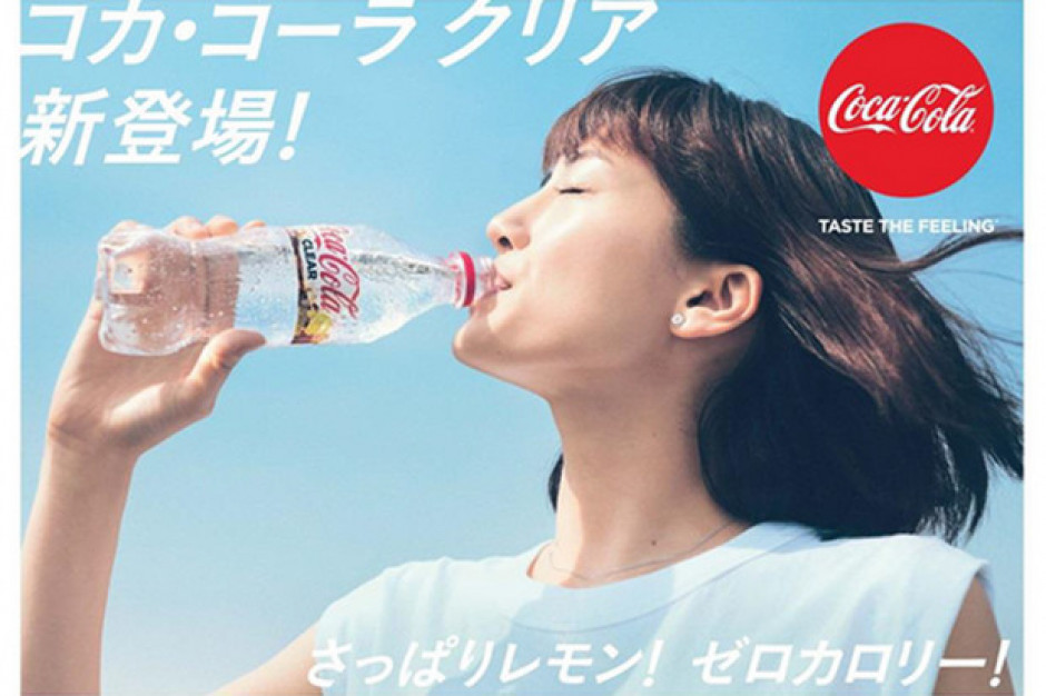fot. materiały prasowe Coca-Cola Japan Coca-Cola Clear hitem w Japonii