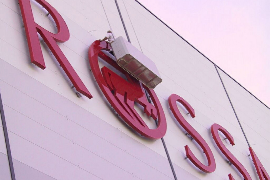 Fot. materiały prasowe Rossmann przeznaczy 215 mln euro na nowe otwarcia i modernizację sklepów