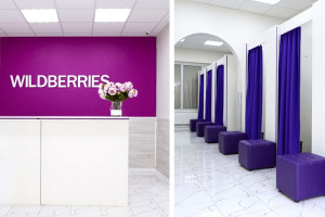 Wildberries - rosyjski detalista internetowy ma już 1. punkt odbioru w Warszawie