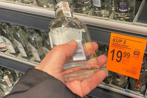 Badanie: Mocno wzrosła w gazetkach handlowych promocja alkoholi 50 ml