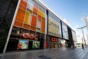 CCC chce na wiosnę otworzyć pierwszy sklep w nowym koncepcie