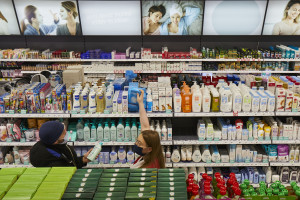 Rossmann otworzył 1500. drogerię.  Sieć zainwestowała dotychczas 1,16 mld zł