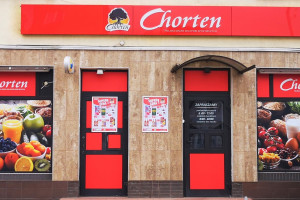Pod szyldem Chorten działa 2065 sklepów