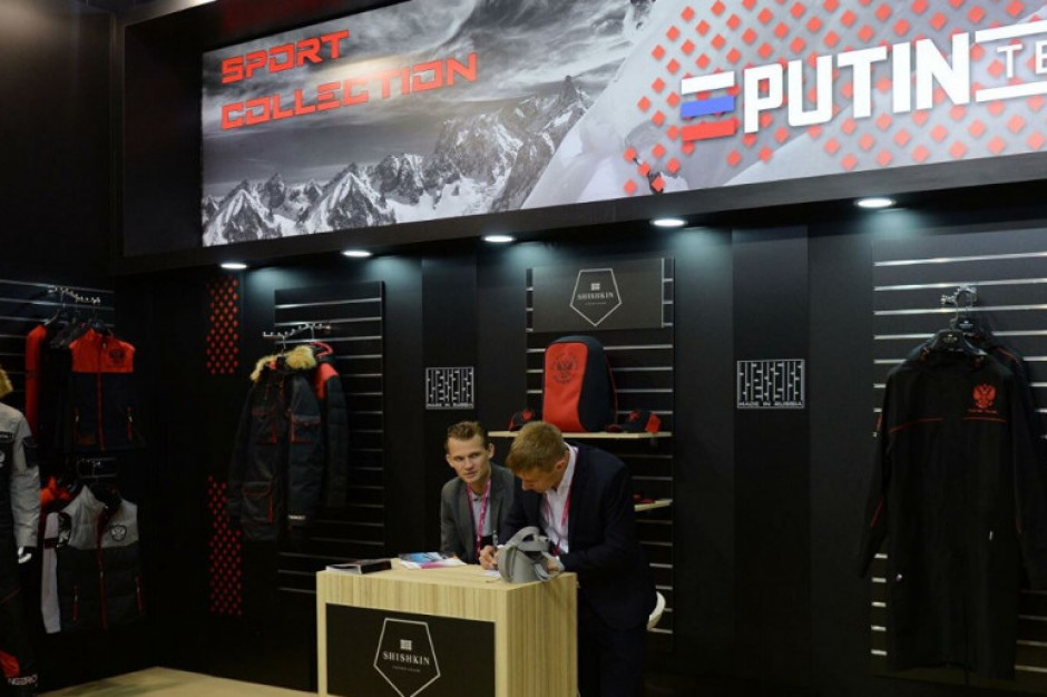 fot. Putin Team Ubrania Putin Team chcą podbić europejski rynek