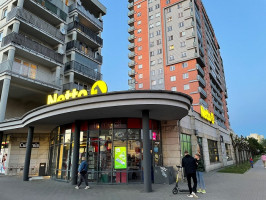 Sklep Netto na Gocławiu, fot. mat. pras.