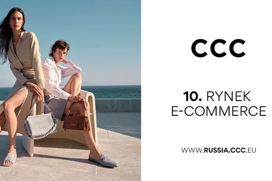 ccc.eu wchodzi na kolejny rynek. Fot. materiały prasowe Platforma ccc.eu zadebiutowała w Rosji