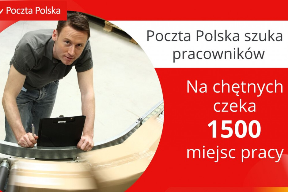 Poczta Polska zamierza zatrudnić ok. 1500 pracowników do pracy w sortowniach oraz kierowców, fot. mat. pras. Poczta Polska zatrudni 1500 pracowników sezonowych
