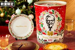 KFC w Japonii na Wigilię