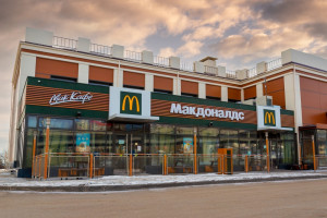 McDonald's ma w Rosji 850 lokali; fot. shutterstock