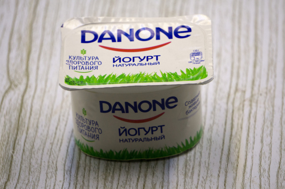 Auchan i Danone zostały w Rosji, ale mają kłopoty