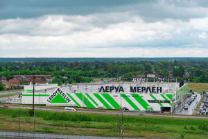 Sklep Leroy Merlin w Moskwie, fot. shutterstock