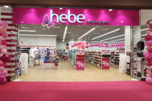 Prezes Jeronimo Martins: Hebe ma ambicje być liderem rynkowym w Europie Centralnej