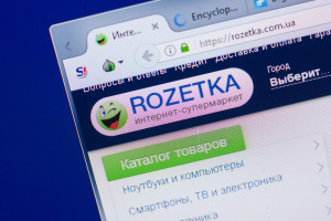 Rozetka.pl - największy sklep internetowy z Ukrainy debiutuje w Polsce
