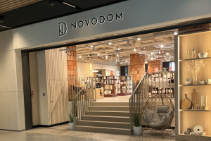 Sąd nie zgodził się na sprzedaż sieci. Kupują znak towarowy DUKA i będą rozwijać e-commerce